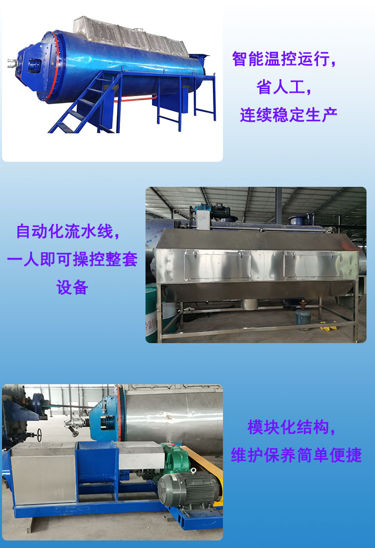 羽毛粉详情页2.jpg